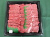 焼肉用赤身＆バラ「GWのご予定はお決まりですか？」