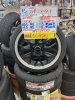 中古 タイヤ×アルミ】165/45R16 74V XL 4本セッット ￥50,490 | アップ