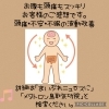 お腹も頭痛もスッキリ!メタトロンご感想です。「【お腹も頭痛もスッキリ!メタトロンのご感想です✨】60分のメタトロン遠隔ヒーリングで頭痛・不安・不眠の波動改善 メタトロン鳥取・米子・境港・松江 」