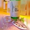 鯖料理に合うお酒、サバデシュと共に☺「本日、木曜日は定休日です☺」