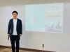 セミナートップ「新居浜セミナーへのご参加ありがとうございました！」