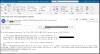 「【4/29改善】Gmailへメールが送信できないトラブルにつきまして」
