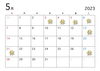 5月　定休日「☆5月　定休日のご案内☆」
