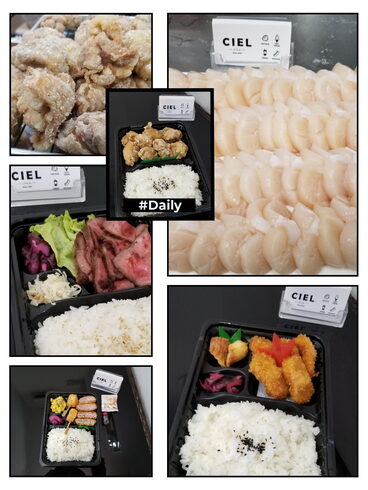 シエルのお弁当「【シエル】4月28日からわくわく広場アピア店でお弁当販売します!」