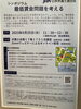 「『最低賃金問題を考える（シンポジウム）』」