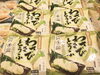「おつまみにも最適なお豆腐のご紹介です✨」