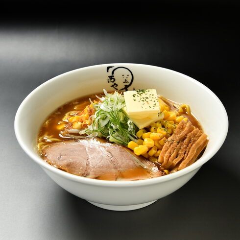 人気!醤油バターコーンらーめん「らーめん西や5月休業日ご案内」