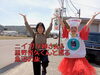 「ニイガタ姉さん&星野裕矢くんと巡る魚沼の旅！」