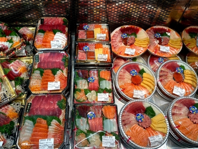 美味しいお刺身も 種類沢山ご用意してお待ちしております ヨークベニマル長井小出店のニュース まいぷれ 長井 西置賜 美味しいお刺身も 種類沢山ご用意してお待ちしております ヨークベニマル長井小出店のニュース まいぷれ 長井 西置賜