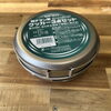 「チタン製「クッカーセット」入荷しました」