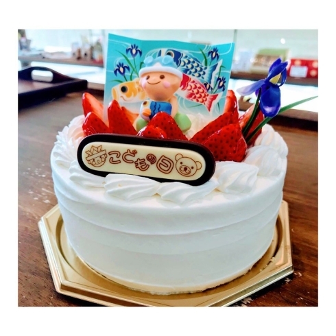 「Arakiのこどもの日ケーキのご紹介①」