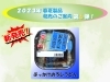 「２０２３年 春夏製品発売のご案内♪ 第６弾！」