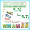 ご注文お待ちしております♪（発送5/8(月）以降）「ゴールデンウィーク休業のお知らせ」