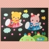 「*⋆★ ふわふわり５月のご案内 ★*゜」