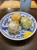 三色焼売「5月2日14時OPEN」