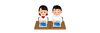 「葛西TKKアカデミーのICTを使った授業」