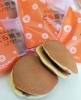 ふんわり蜂蜜効いた生地おいしいです「焼き立てどら焼き」