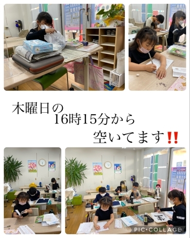 今入会で、習字道具をプレゼント‼️「木曜日の16時15分コース　かなり空いてます‼️ 学校帰りにも、寄れます‼️ 前から気になってました‼️と入会　ミニ作品展が楽しみな5年生のKくん　１時間半みっちり指導‼️ やみつき❗️四国中央市　川之江　三島　新宮　日本習字　学研教室」