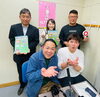 ホイップライスのしんたろーとしょうちゃん出演「ボイス・キュー「第421回 おつまみちょ～だい」ホイップライスのしんたろーとしょうちゃん出演！」