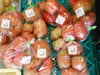 「ＧＷは「野菜の日」」