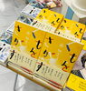 西加奈子さん『くもをさがす』「発売前即重版！　西加奈子さん『くもをさがす』」