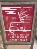 美味しく頂きました。「久しぶりの日帰り観光」