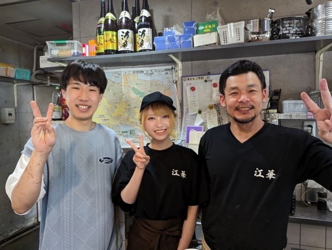 お気に入り写真になりました！「こんにちは（中華、出前、テイクアウト、ランチ、ディナー、個室、喫煙可能ルーム有、駐車場有、オードブル、沓掛インター、大原野インター、うまい、安い、定食、酢豚、担々麺、おいしい、西京区、ご飯食べ放題、paypay、京都グルメ）」