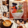 匂い袋づくり「お香手づくり体験 Vol.8」