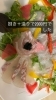 釣った魚持ち込みです「釣った魚捌き、調理の依頼がありました」