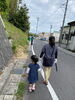 ゴミゼロ活動「ゴミゼロ活動」