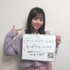 まとめてできます！ハーブピーリング+まつ毛パーマ