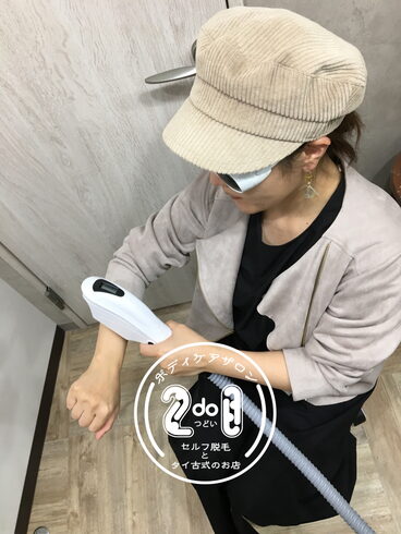 セルフ脱毛「本日も親子ペアで脱毛ご来店頂きました。(宝塚、尼崎、川西、西宮からもご来店)」