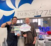 「午後３時からのトーク番組【ななこちゃったラジオ】」