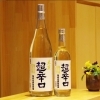 「春鹿 純米吟醸 超辛口 生原酒【京都向日市・野村龍酒店】」