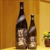 「櫛羅 山田錦80 純米無濾過生原酒【京都向日市・野村龍酒店】」