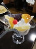「定休日はリラックス♪今日から頑張ります！(*´ω｀*)」
