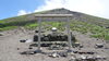 「霧島神宮元宮参拝登山【神社巡り　登山　徒然】」