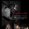 5月後半ライブ情報☆②