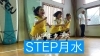 「連休おわったよー！」