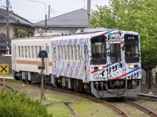 【イソザキ】イソザキラッピング車両登場【自動車】【ひたちなか市】