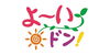 「「よーいどん」」