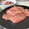 丸恵名物 タン「【新入社員業務日記】 焼き肉「丸恵」 編」