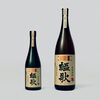 『謳歌』おうか【季節限定】熟成貯蔵酒　玉茜芋使用「⭐2023年 5月19日 入荷発売予定です☆『謳歌』おうか・黒木本店【季節限定商品】熟成貯蔵酒　玉茜芋使用。⭐『グレープフルーツやオレンジの花のニュアンスを持つアロマティックな香り、口当たりがとても滑らかです』♬」
