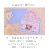 貰って嬉しい！エステのギフトカード「エステギフトカードをご用意できます♪　母の日にいかがですか？【宮崎市・フェイシャルエステ・RECELL・シミ取り・針エステ・たるみケア・アルファワン・アイケア・肩凝り・足の浮腫み改善】」