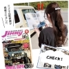 ジムニースーパースージー6月号に掲載されました「ジムニー専門誌スーパースージー6月号に掲載されました！！」