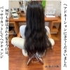 ヘアド「ヘアドネェーション」