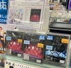 NiziU 初東京ドーム公演 Burn it up 完全生産限定版 NiziU Live with U 2022 “Burn it Up” in TOKYO DOME
