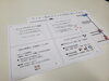 ストレスマネジメント講座資料「ストレスマネジメント講座を開催しました」