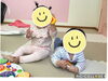 「元気いっぱい！【持ち物なし！手ぶらで通園！センター南駅から徒歩4分にある0～2歳児限定の小規模保育園】」