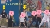 ダンスをする娘二人「お相手との時間を楽しい時間にする為に自分が出来る事とは」